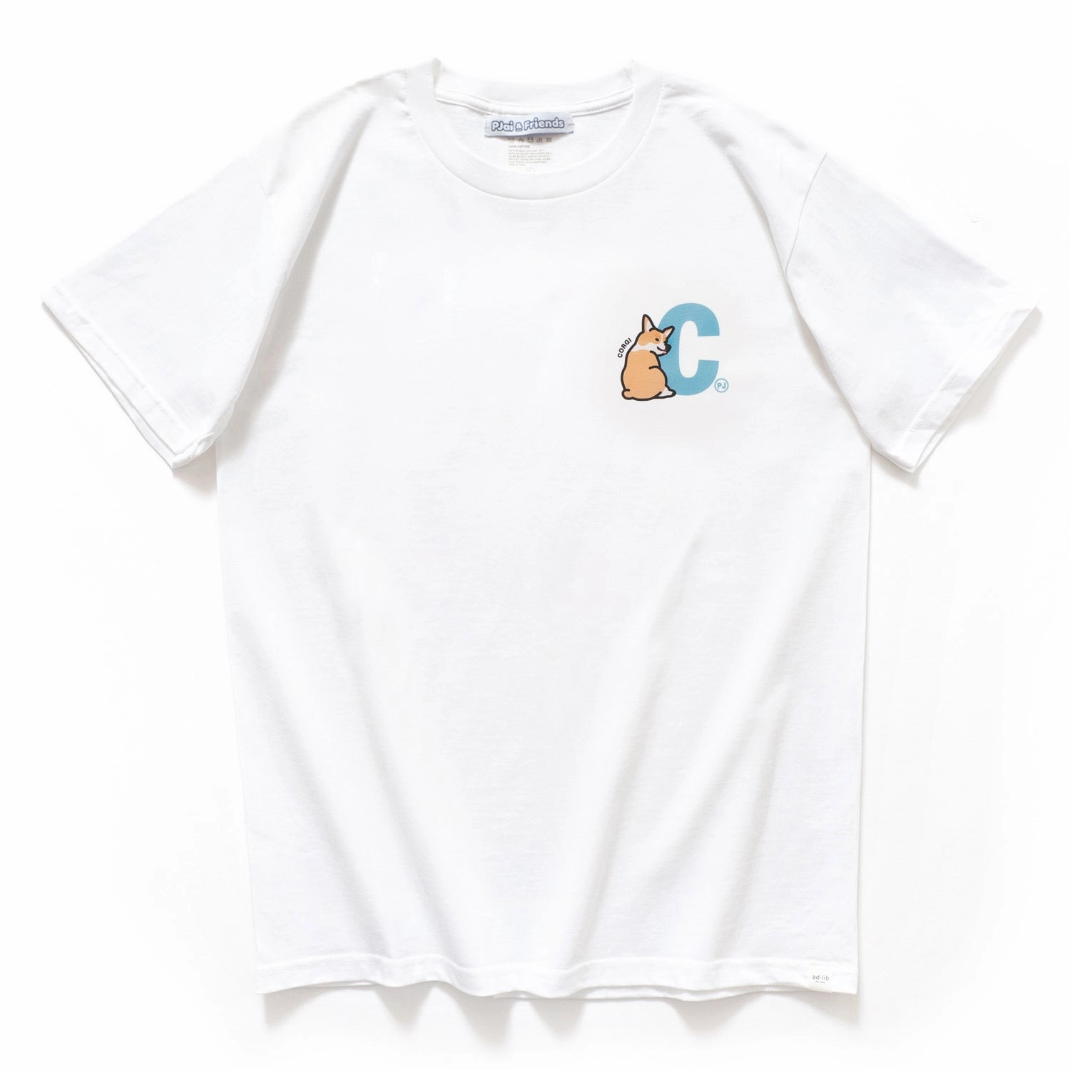 Good stretch Friction Free Inner Lining (EMT053) Make Your Own Corgi Graphic Tee