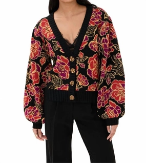 Shiny Chita Knit Cardigan In Black Knit Layering Odor Control Technology