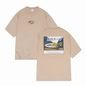 Breathable apparel Comfort Design A Thousand Futures 'Miso' Tee - Stone