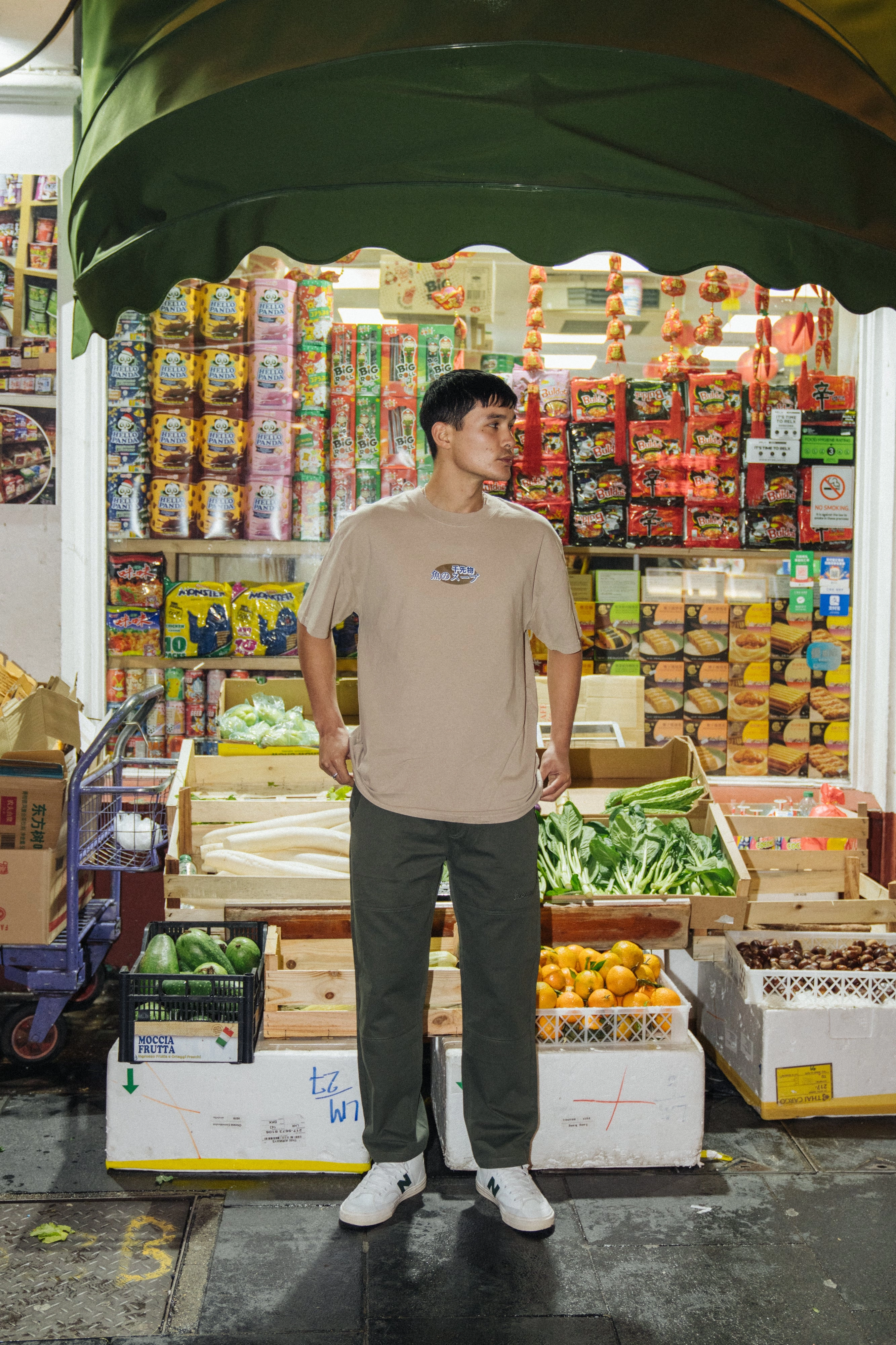 A Thousand Futures 'Miso' Tee - Stone Comfy Fit Layer