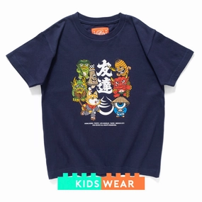 casual and comfortable (EX608) Kids Friends Graphic Tee