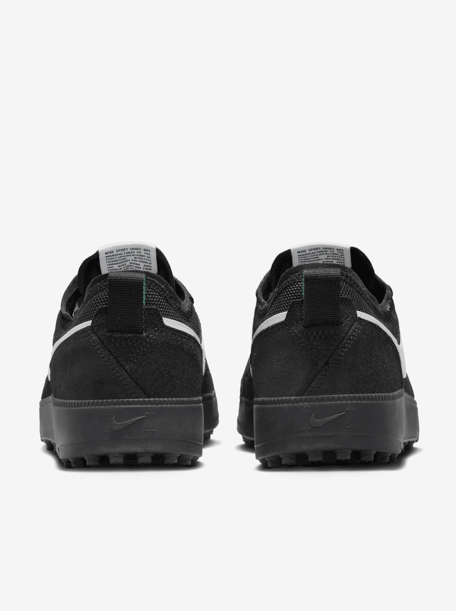 C1TY Mens Elasticated Lacing