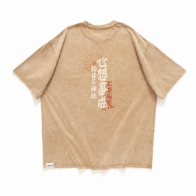 (ZT1357) "Wishes Come True" Message Tee High-End Quality