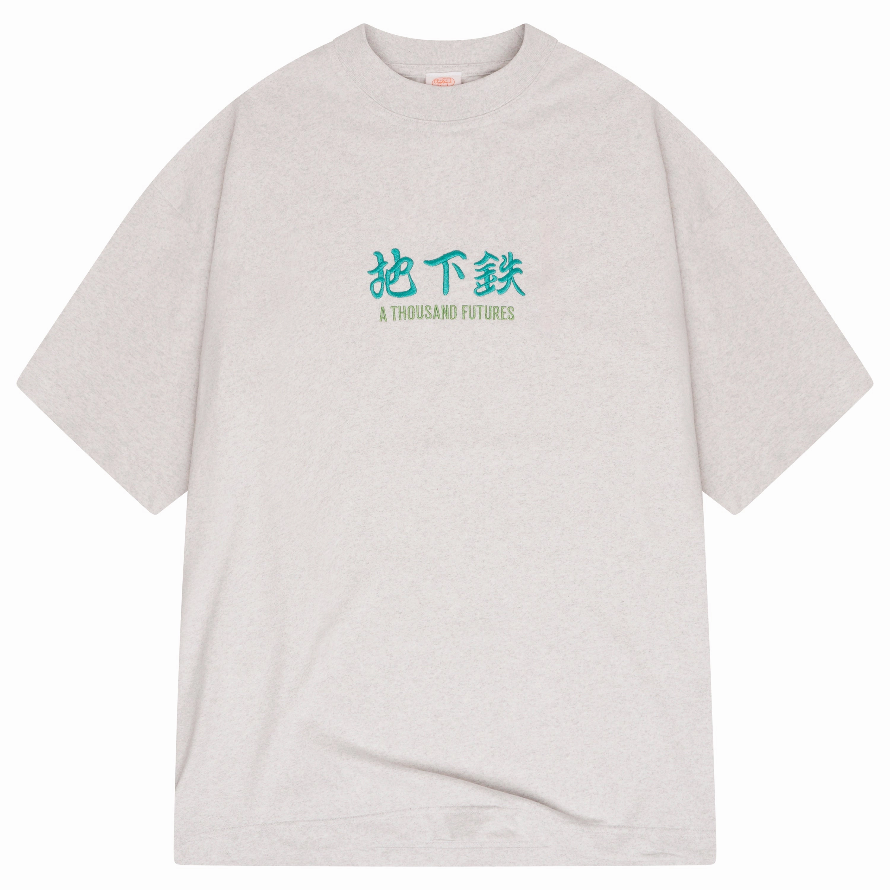 A Thousand Futures 'Logo' Embroidered Tee - Ash Athletic Wear Fade Resistant Print