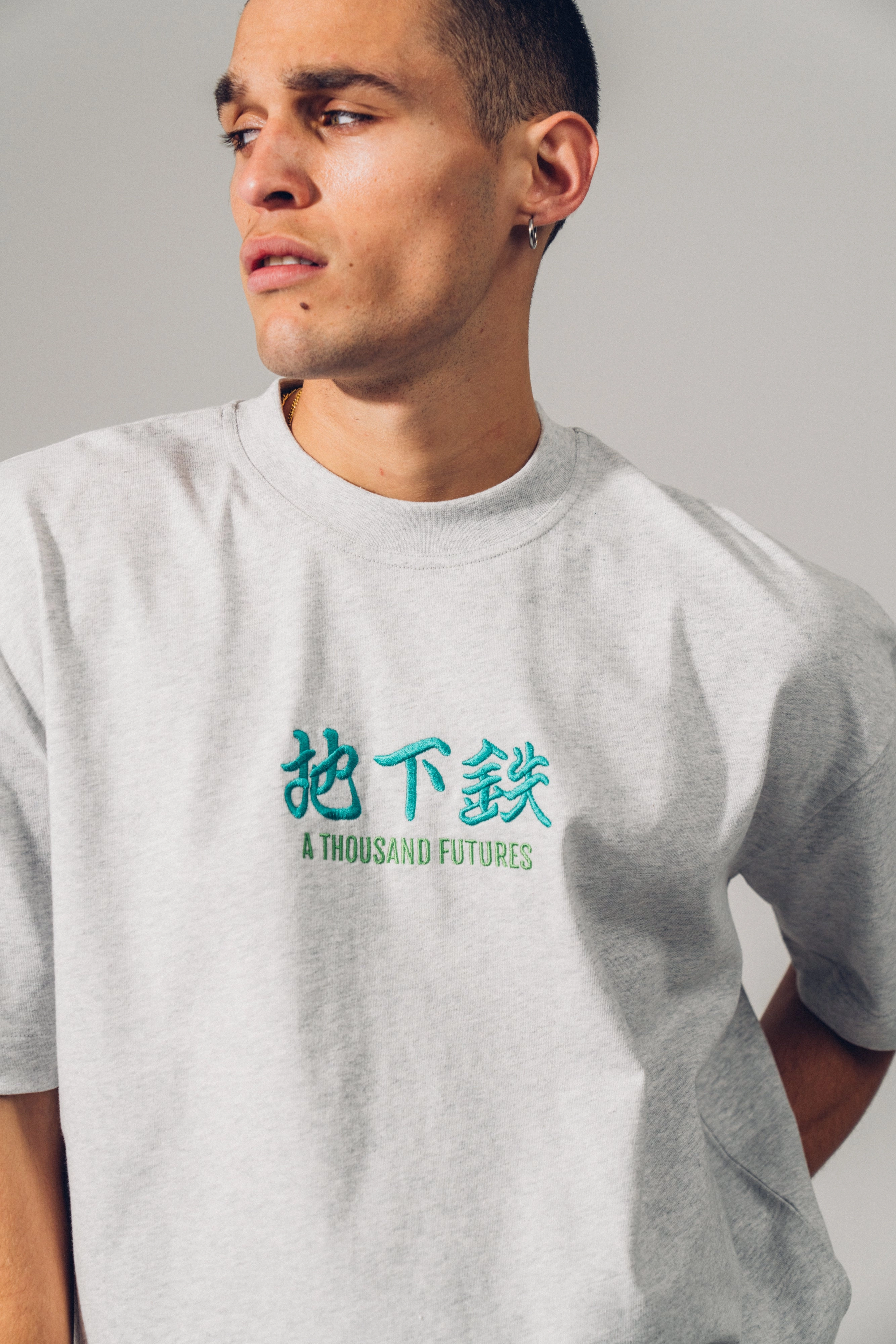 Easy Layering A Thousand Futures 'Logo' Embroidered Tee - Ash