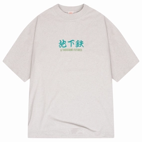 A Thousand Futures 'Logo' Embroidered Tee - Ash Athletic Wear Fade Resistant Print