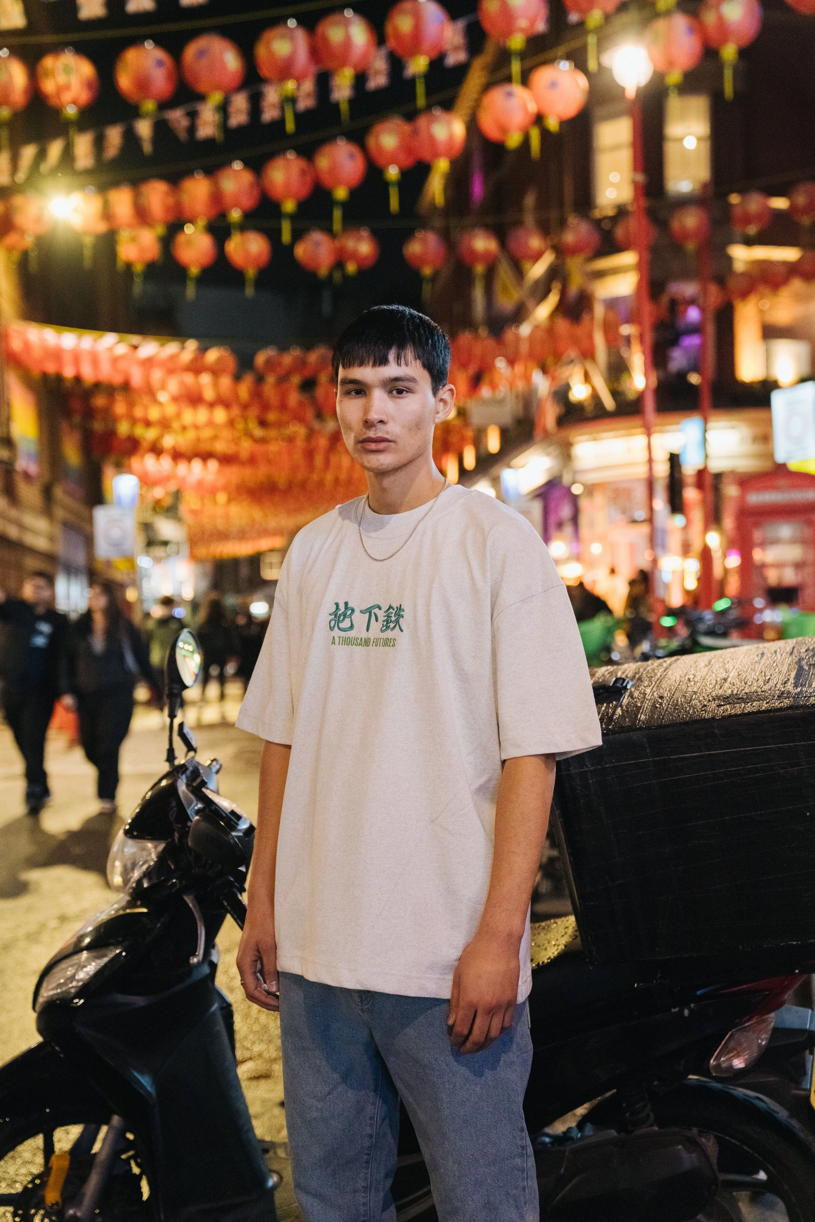 Athletic Wear Functional Fashion A Thousand Futures 'Logo' Embroidered Tee - Ash