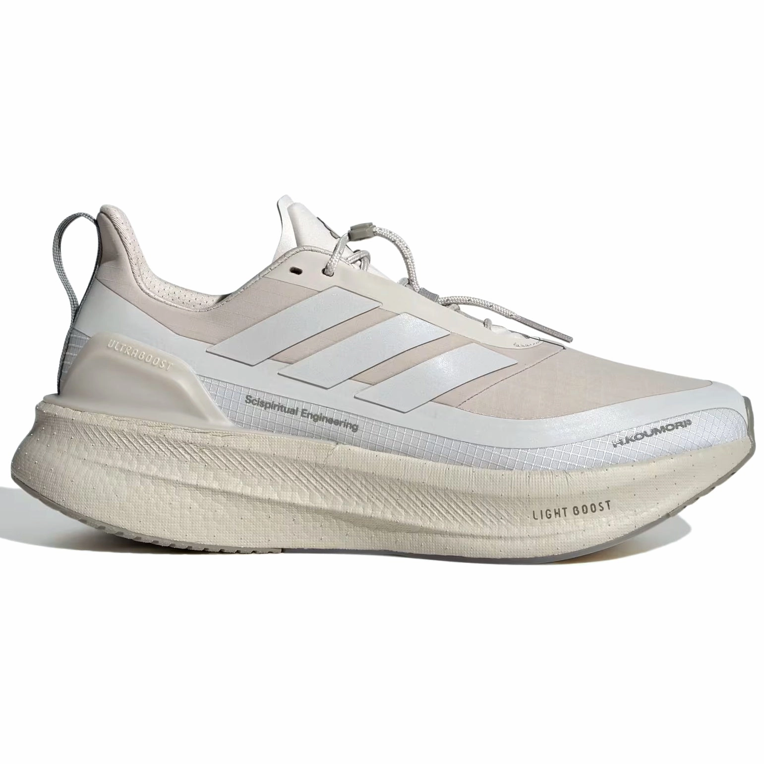 Ankle Lock Technology Men's Ultraboost 5 H.Koumori Running Shoes Beige / Grey One / Silver Pebble