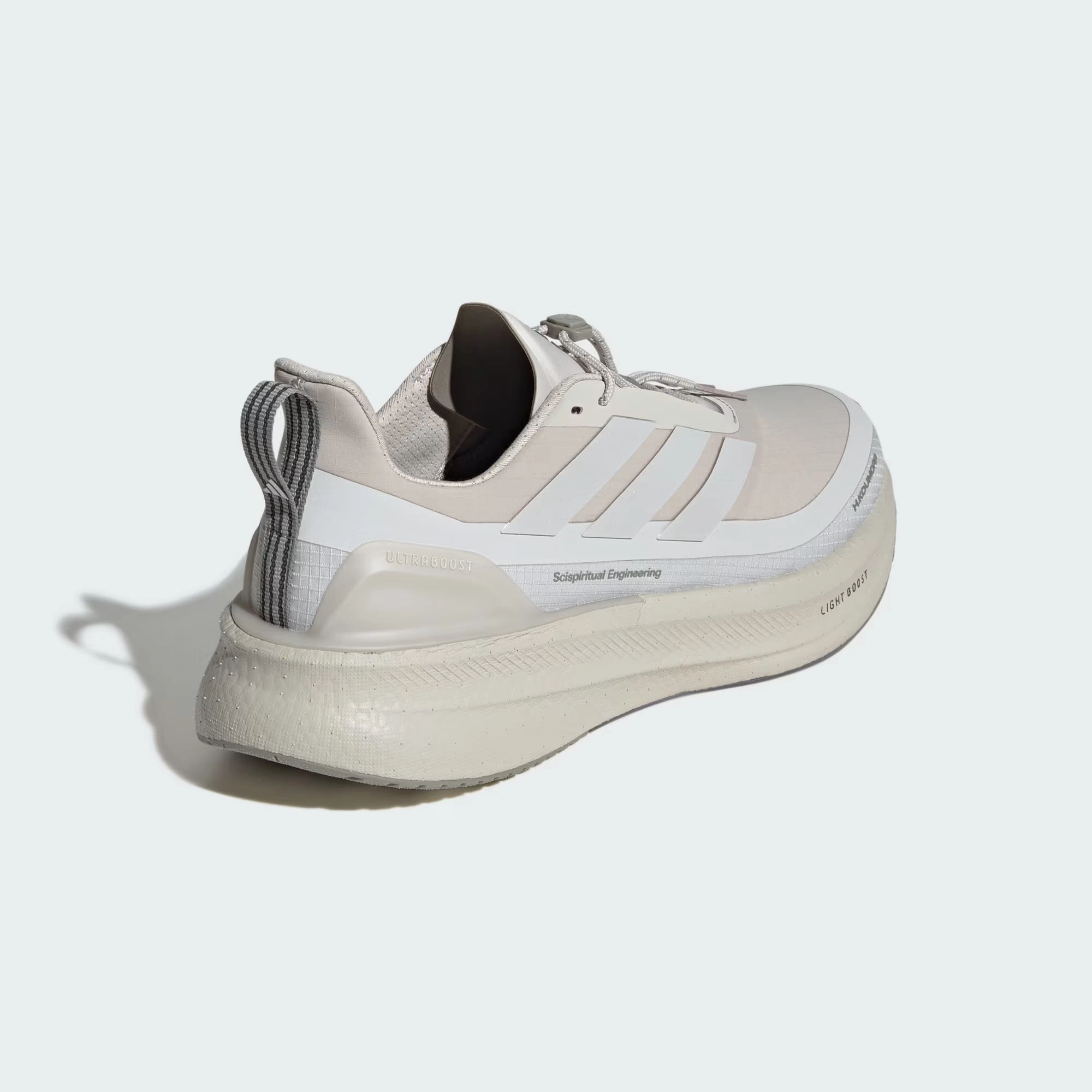 bootie - style shoes Men's Ultraboost 5 H.Koumori Running Shoes Beige / Grey One / Silver Pebble