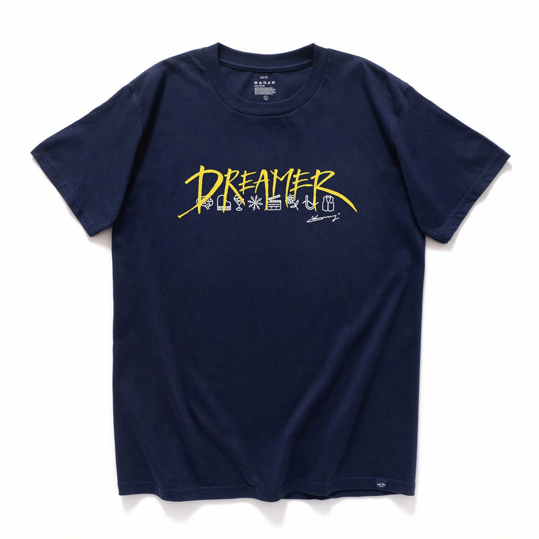 (EX403) Concert Graphic Tee Holiday Trend Vintage Wash Effect