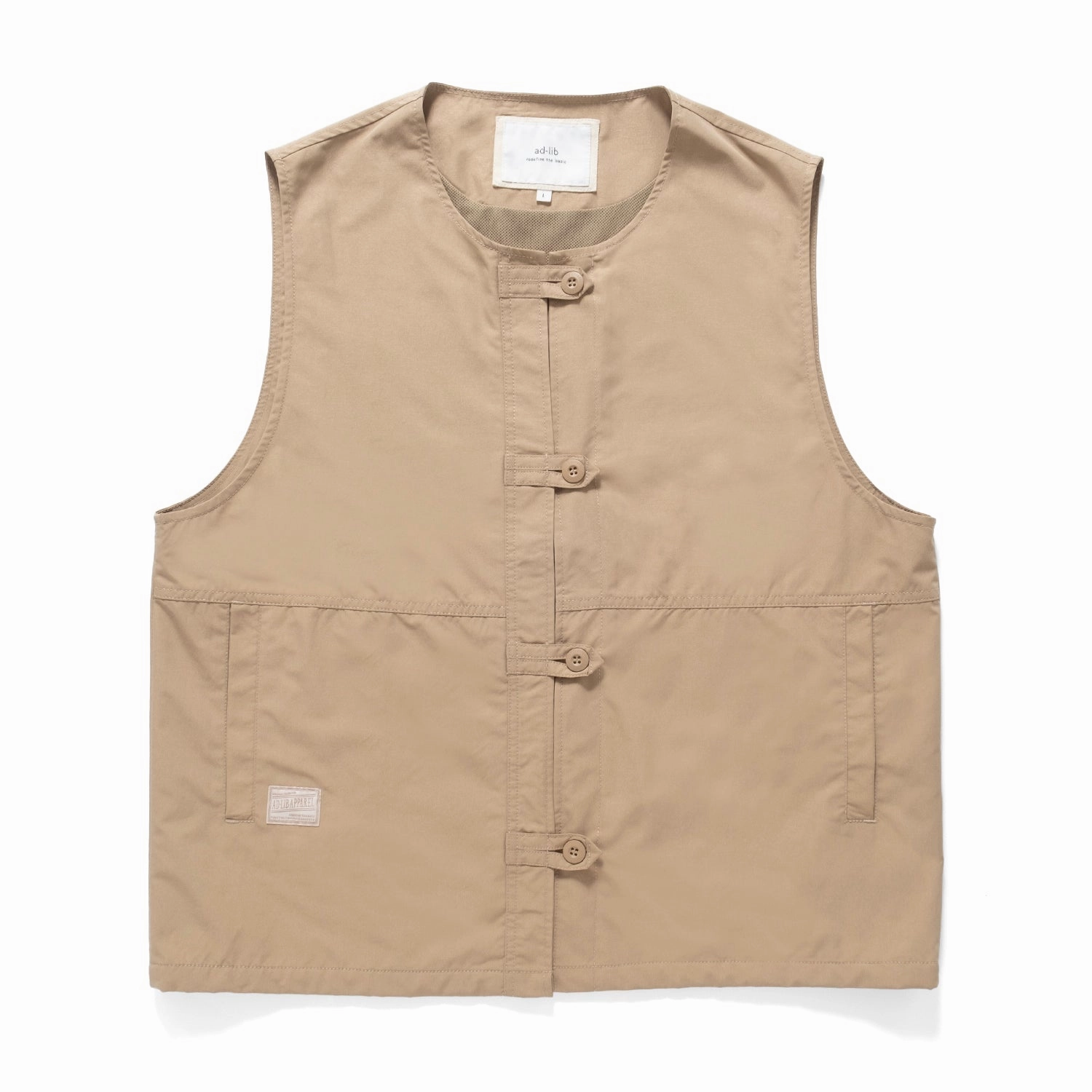 Stretch Comfort Moisture Managing Layer Waterproof Seams (JK392) Work Vest Jacket
