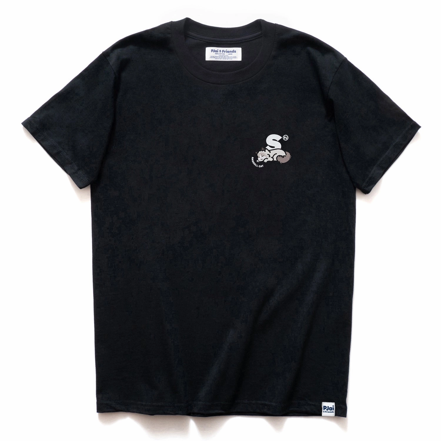 Sporty Design coordinate with other items (EMT118) Make Your Own Ragdoll Kitten Zzz Graphic Tee